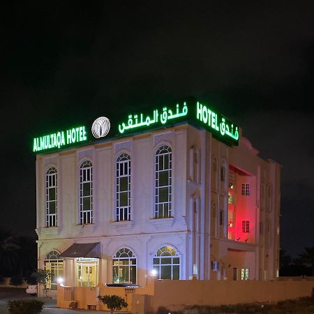 อัล มุลตากา โฮเต็ล Hotel โซฮาร์ ภายนอก รูปภาพ