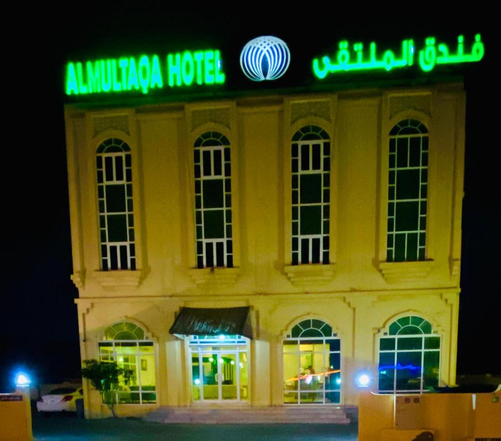 อัล มุลตากา โฮเต็ล Hotel โซฮาร์ ภายนอก รูปภาพ
